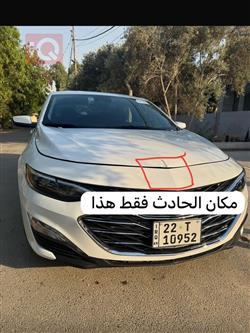 شيفروليه ماليبو